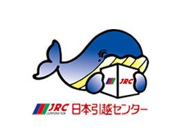 JRC日本引越センターロゴ｜サンシャインハウス