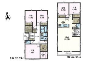 武蔵村山市大南2丁目　建築条件なし売地