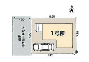 小平市小川町1丁目　全1棟